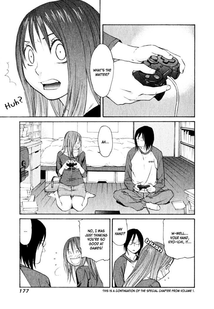 Girlfriend Chapter 3.14 page 21 - Vol.3 Chapter 14 : [Includes chapters 14 & 15]