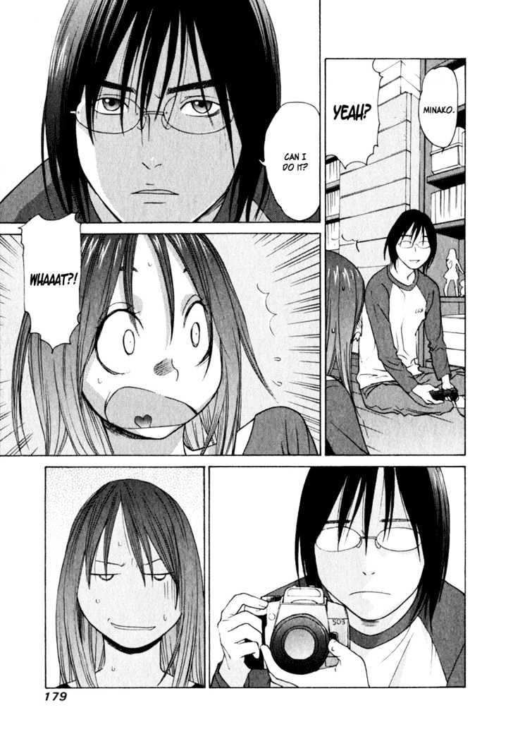Girlfriend Chapter 3.14 page 23 - Vol.3 Chapter 14 : [Includes chapters 14 & 15]
