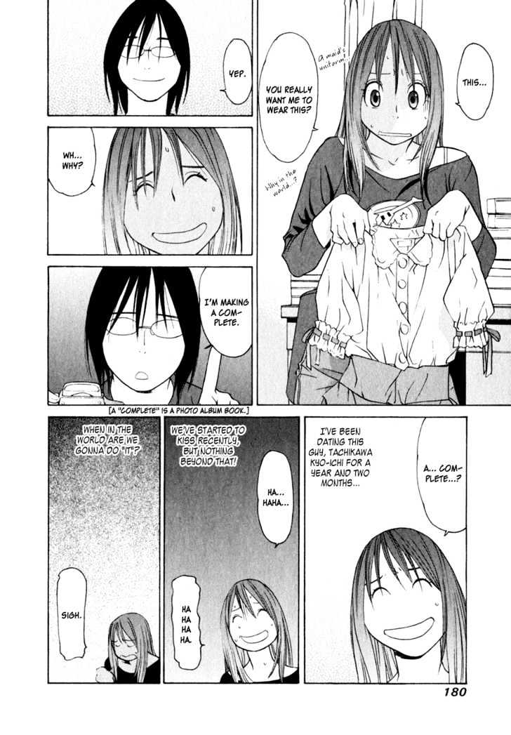Girlfriend Chapter 3.14 page 24 - Vol.3 Chapter 14 : [Includes chapters 14 & 15]