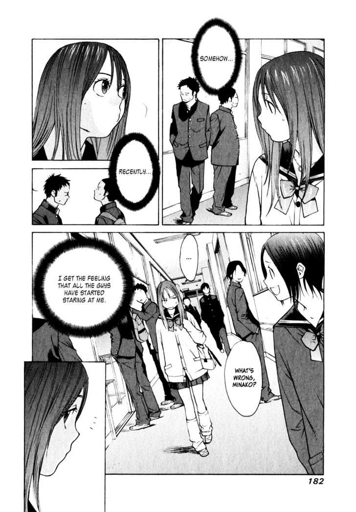 Girlfriend Chapter 3.14 page 26 - Vol.3 Chapter 14 : [Includes chapters 14 & 15]