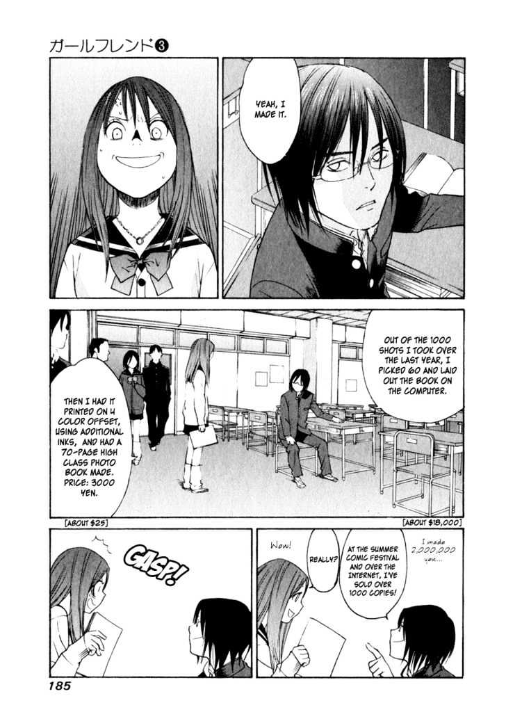 Girlfriend Chapter 3.14 page 29 - Vol.3 Chapter 14 : [Includes chapters 14 & 15]