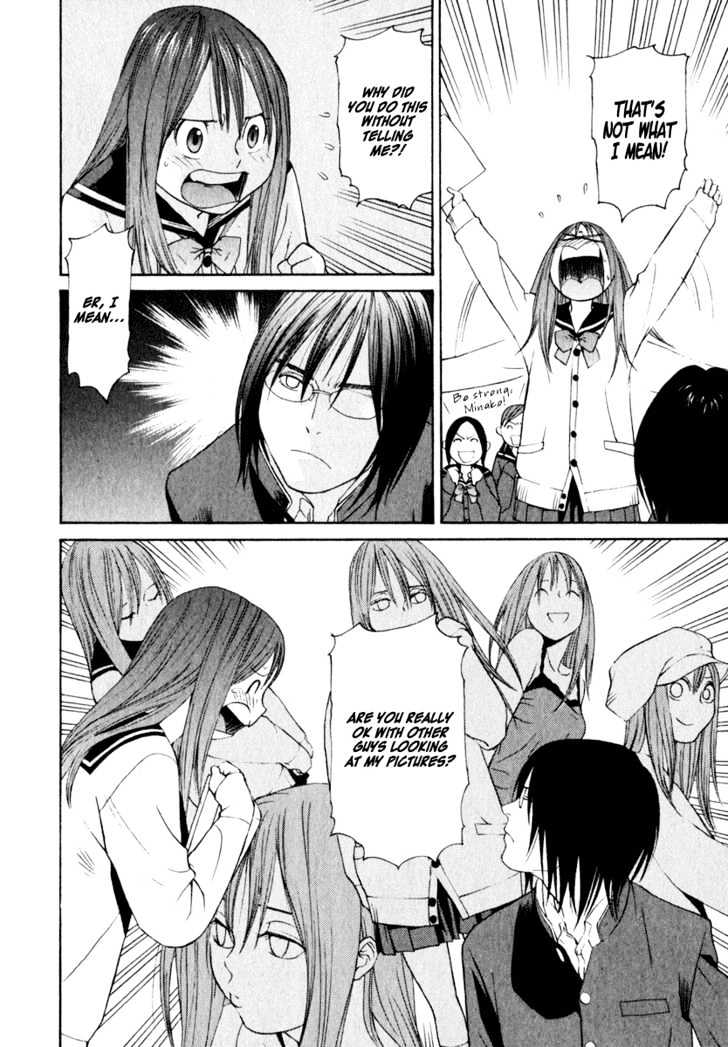Girlfriend Chapter 3.14 page 30 - Vol.3 Chapter 14 : [Includes chapters 14 & 15]