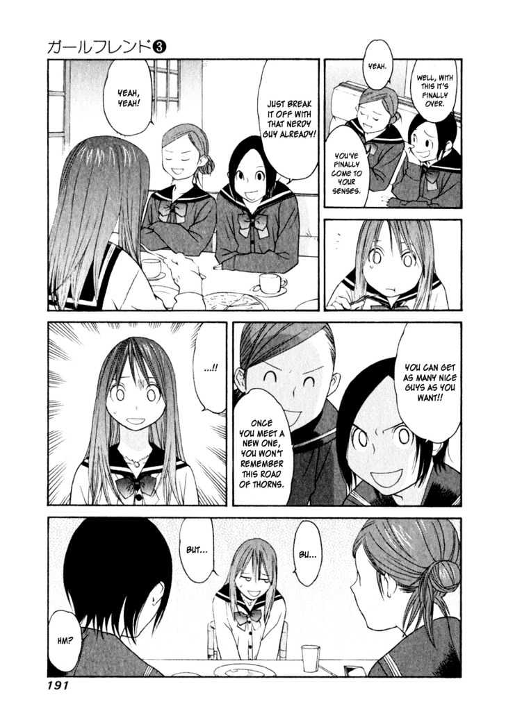 Girlfriend Chapter 3.14 page 35 - Vol.3 Chapter 14 : [Includes chapters 14 & 15]