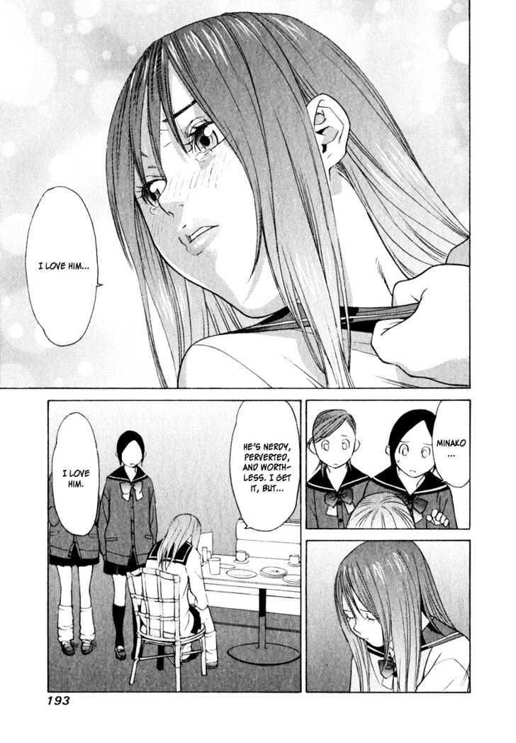Girlfriend Chapter 3.14 page 37 - Vol.3 Chapter 14 : [Includes chapters 14 & 15]