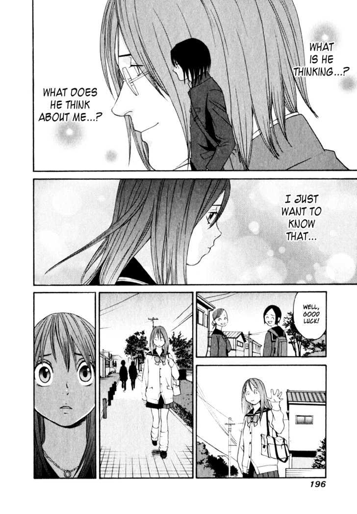 Girlfriend Chapter 3.14 page 39 - Vol.3 Chapter 14 : [Includes chapters 14 & 15]