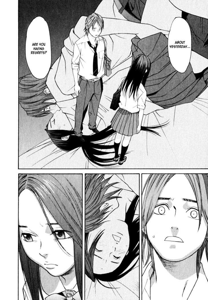 Girlfriend Chapter 3.14 page 4 - Vol.3 Chapter 14 : [Includes chapters 14 & 15]