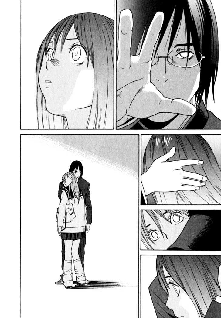 Girlfriend Chapter 3.14 page 43 - Vol.3 Chapter 14 : [Includes chapters 14 & 15]