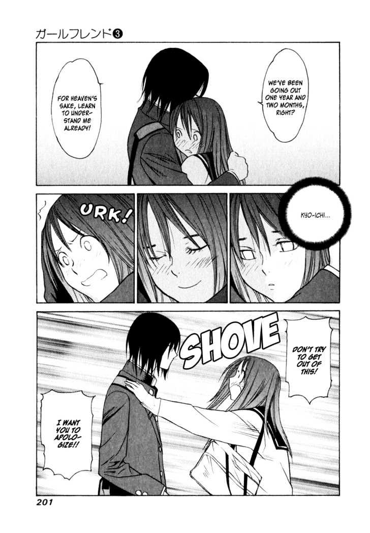 Girlfriend Chapter 3.14 page 44 - Vol.3 Chapter 14 : [Includes chapters 14 & 15]