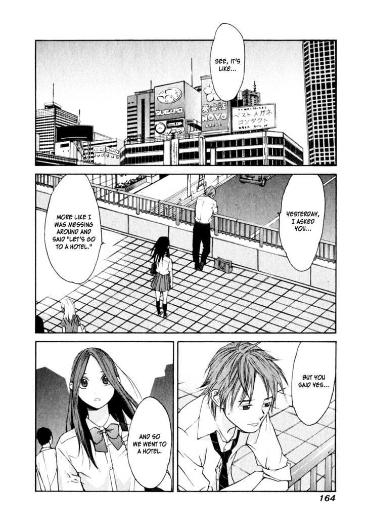 Girlfriend Chapter 3.14 page 8 - Vol.3 Chapter 14 : [Includes chapters 14 & 15]