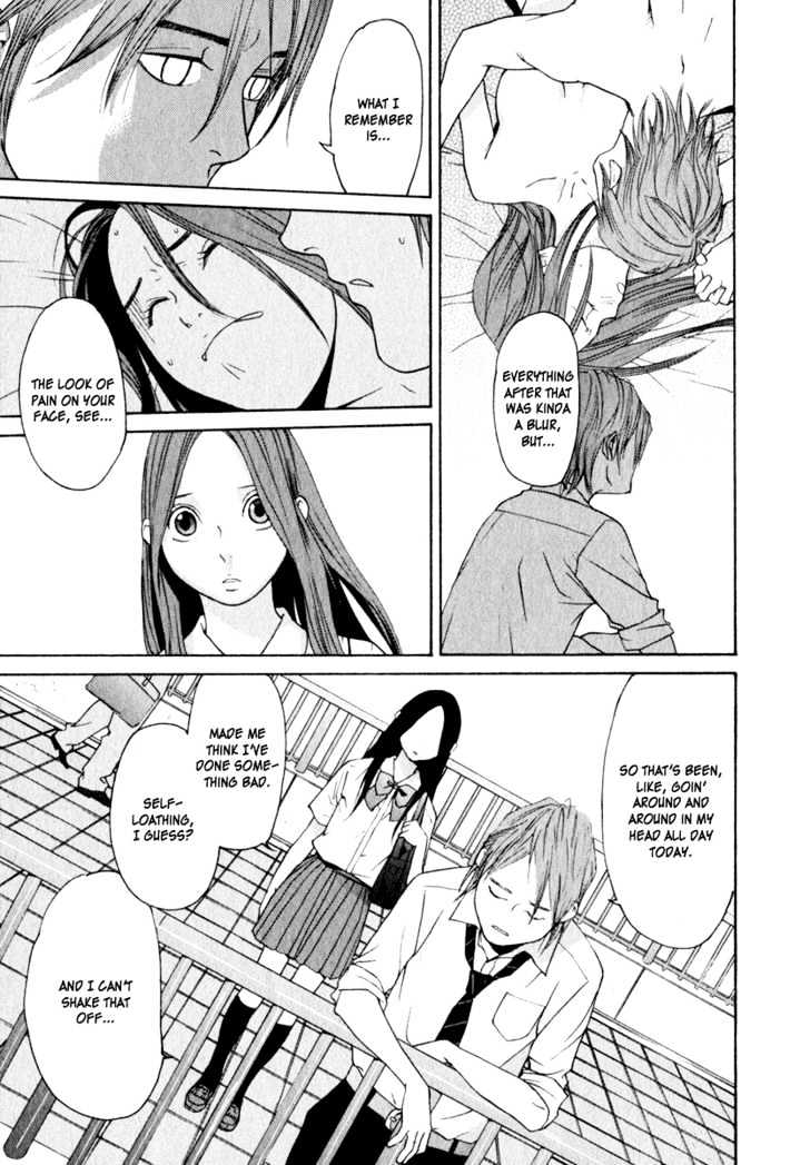 Girlfriend Chapter 3.14 page 9 - Vol.3 Chapter 14 : [Includes chapters 14 & 15]