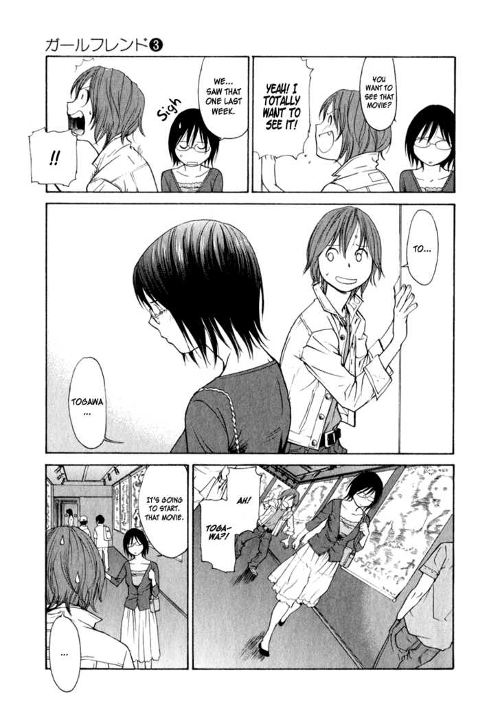 Girlfriend Chapter 3.2 page 11 - Vol.03 Chapter 2