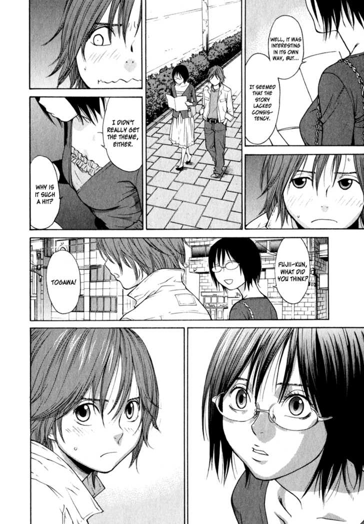 Girlfriend Chapter 3.2 page 14 - Vol.03 Chapter 2