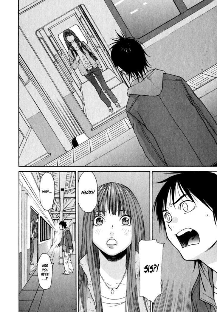 Girlfriend Chapter 3.2 page 2 - Vol.03 Chapter 2