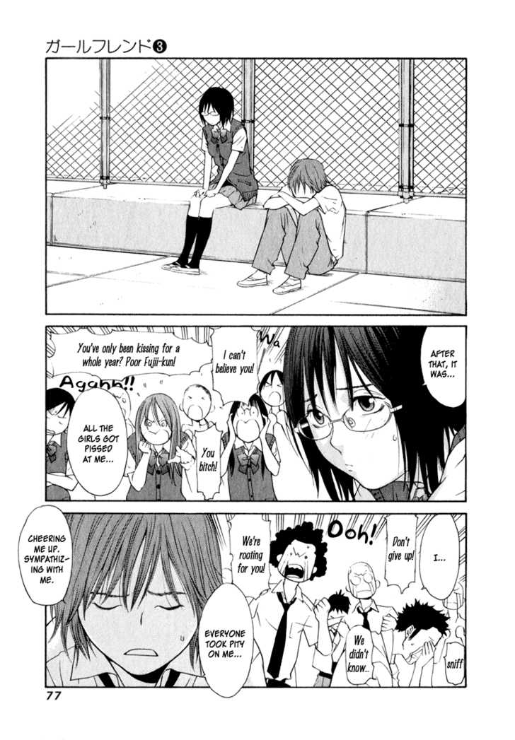 Girlfriend Chapter 3.2 page 27 - Vol.03 Chapter 2