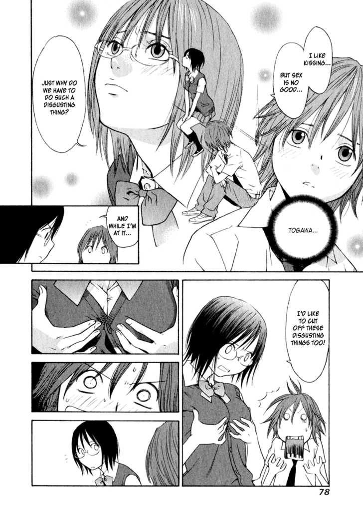 Girlfriend Chapter 3.2 page 28 - Vol.03 Chapter 2