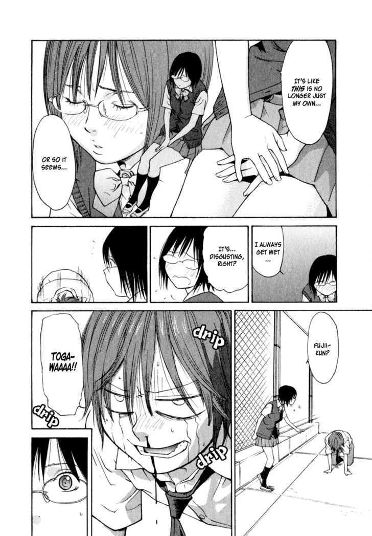 Girlfriend Chapter 3.2 page 34 - Vol.03 Chapter 2