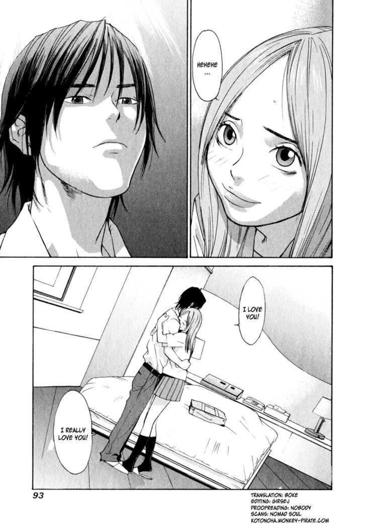 Girlfriend Chapter 3.2 page 43 - Vol.03 Chapter 2