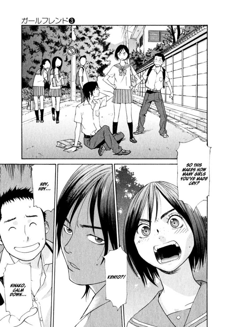 Girlfriend Chapter 3.2 page 49 - Vol.03 Chapter 2