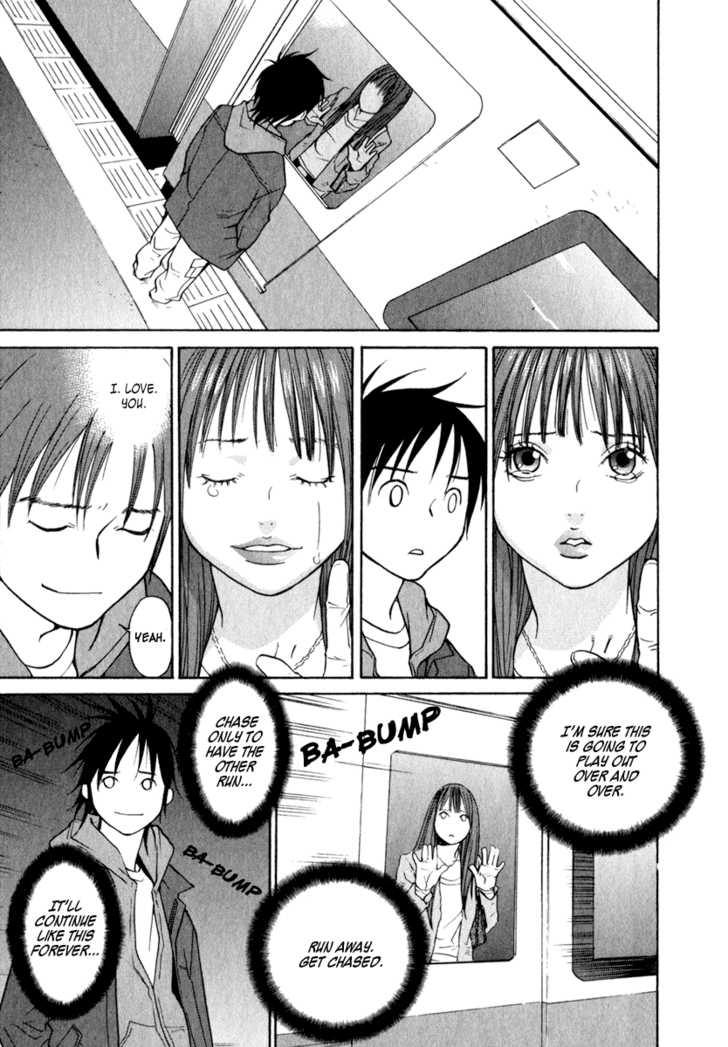Girlfriend Chapter 3.2 page 5 - Vol.03 Chapter 2