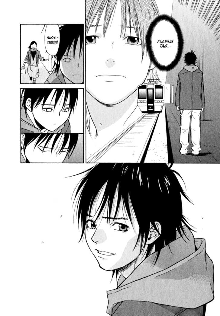 Girlfriend Chapter 3.2 page 6 - Vol.03 Chapter 2