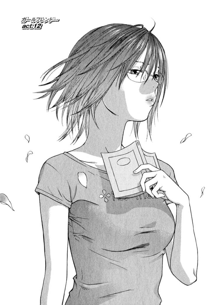 Girlfriend Chapter 3.2 page 8 - Vol.03 Chapter 2