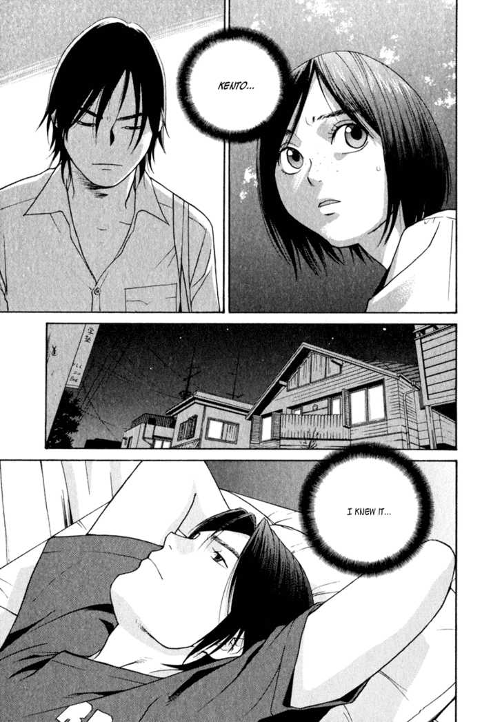 Girlfriend Chapter 3.3 page 13 - Vol.03 Chapter 3