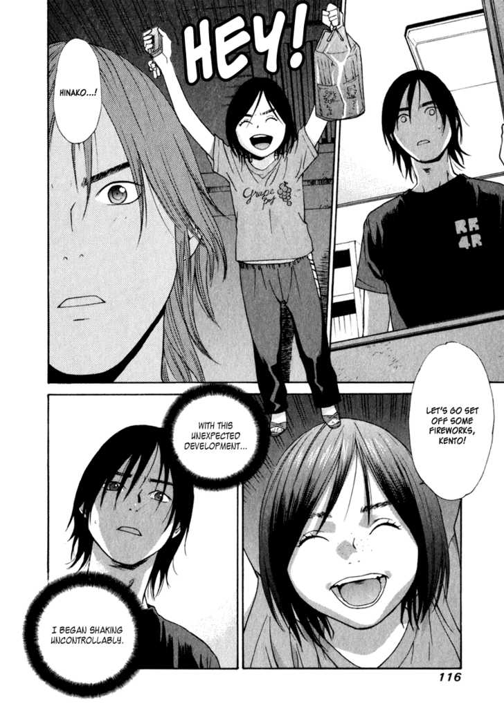Girlfriend Chapter 3.3 page 16 - Vol.03 Chapter 3