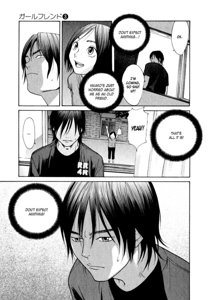 Girlfriend Chapter 3.3 page 19 - Vol.03 Chapter 3