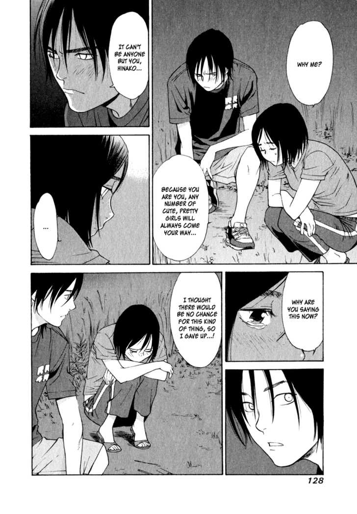 Girlfriend Chapter 3.3 page 28 - Vol.03 Chapter 3