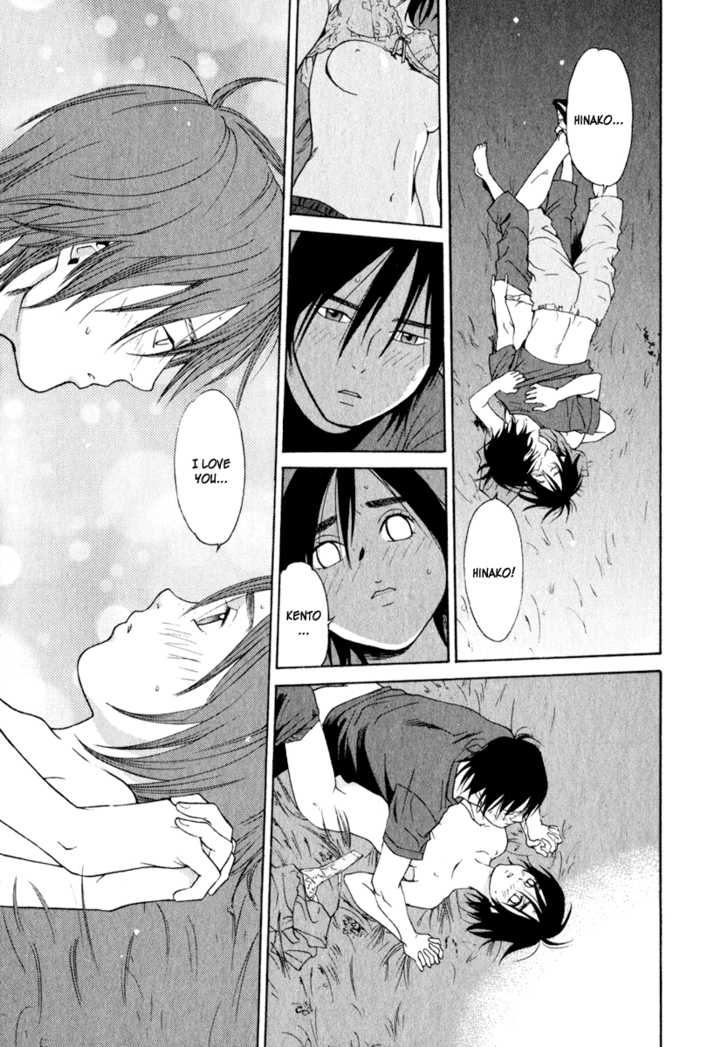 Girlfriend Chapter 3.3 page 33 - Vol.03 Chapter 3