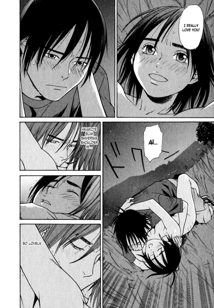 Girlfriend Chapter 3.3 page 34 - Vol.03 Chapter 3
