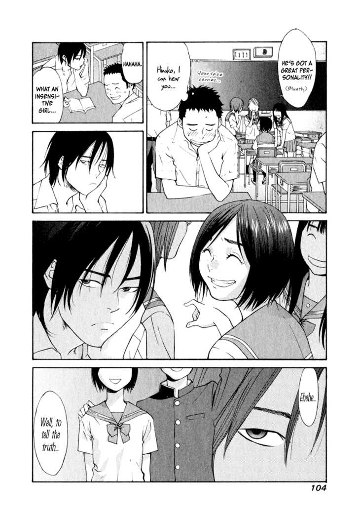 Girlfriend Chapter 3.3 page 4 - Vol.03 Chapter 3