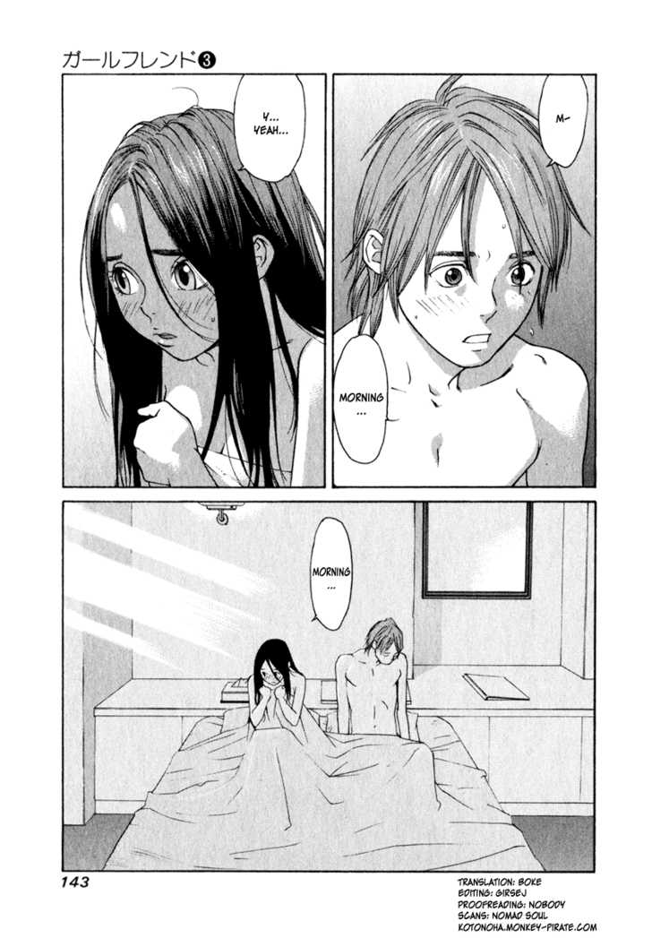 Girlfriend Chapter 3.3 page 43 - Vol.03 Chapter 3