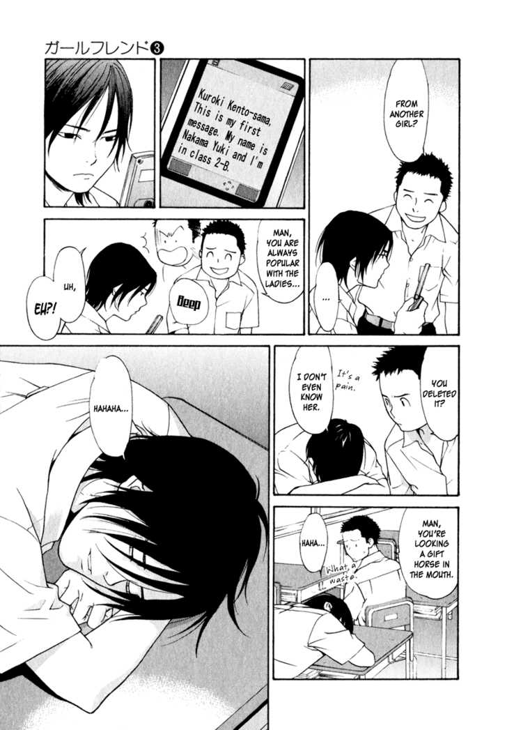 Girlfriend Chapter 3.3 page 7 - Vol.03 Chapter 3
