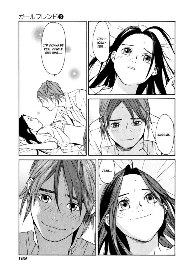 Girlfriend Chapter 3.4 page 13 - Vol.03 Chapter 4