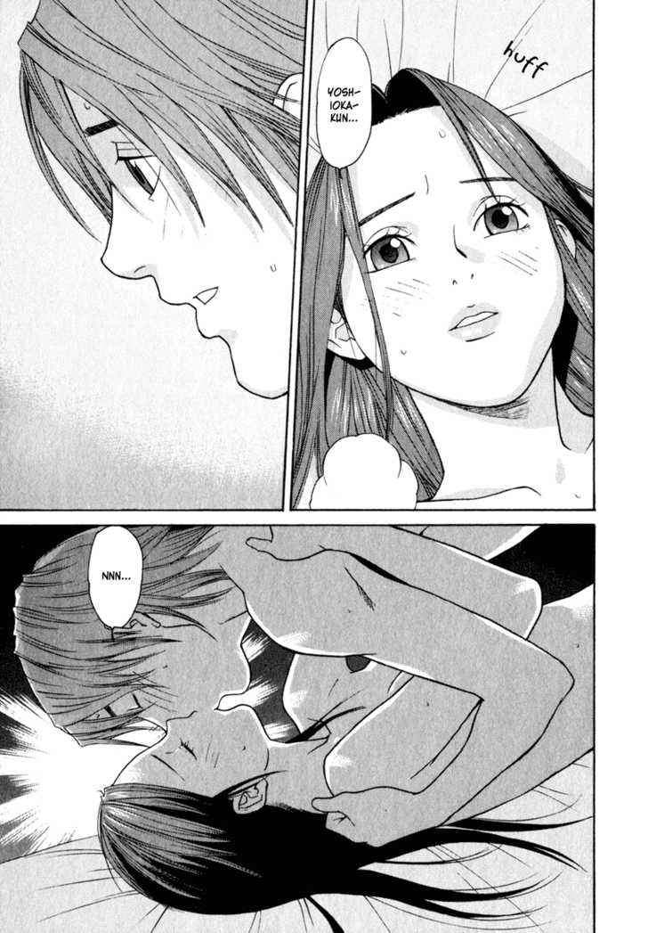 Girlfriend Chapter 3.4 page 15 - Vol.03 Chapter 4