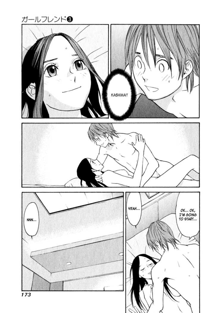 Girlfriend Chapter 3.4 page 17 - Vol.03 Chapter 4