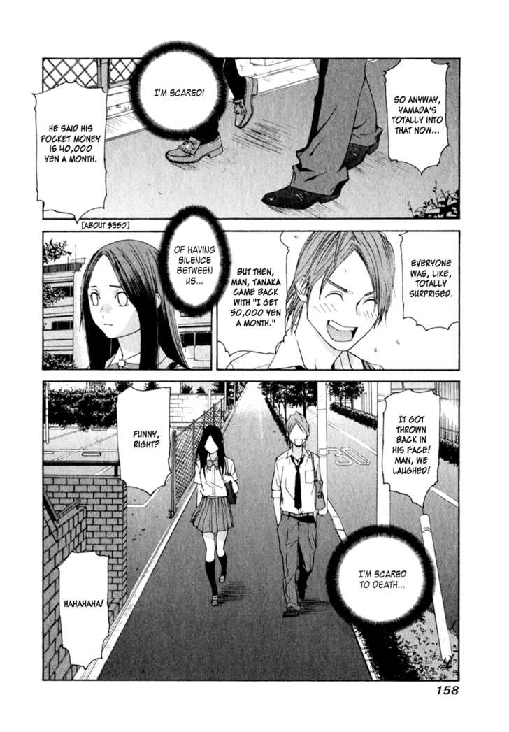 Girlfriend Chapter 3.4 page 2 - Vol.03 Chapter 4