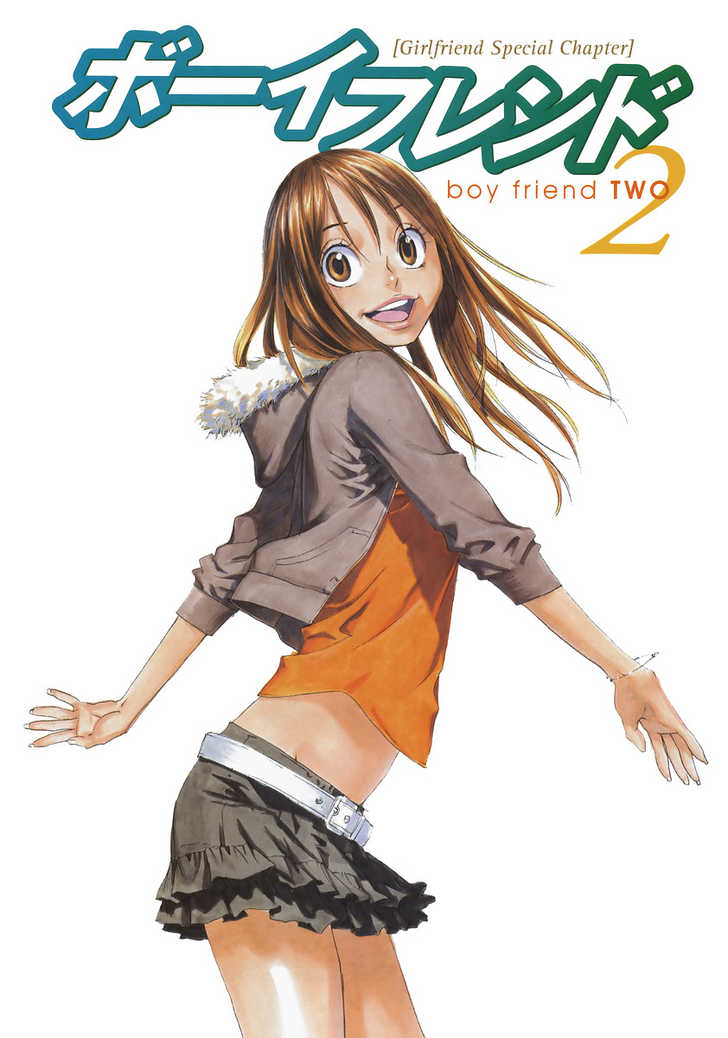 Girlfriend Chapter 3.4 page 20 - Vol.03 Chapter 4
