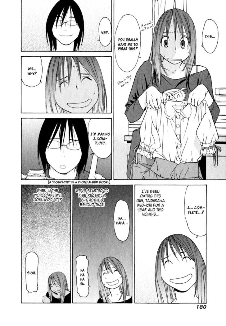 Girlfriend Chapter 3.4 page 24 - Vol.03 Chapter 4