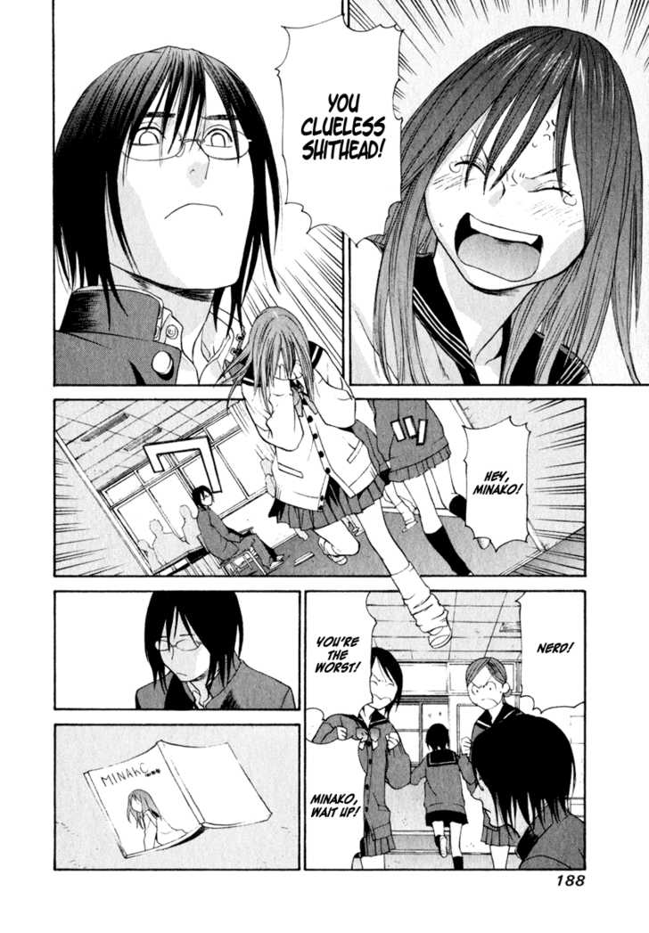 Girlfriend Chapter 3.4 page 32 - Vol.03 Chapter 4