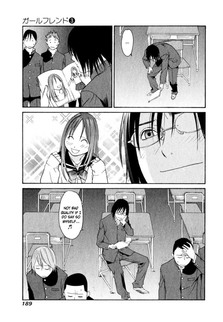 Girlfriend Chapter 3.4 page 33 - Vol.03 Chapter 4