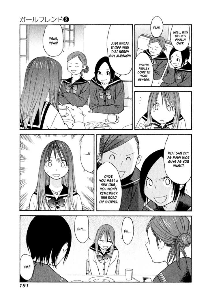 Girlfriend Chapter 3.4 page 35 - Vol.03 Chapter 4
