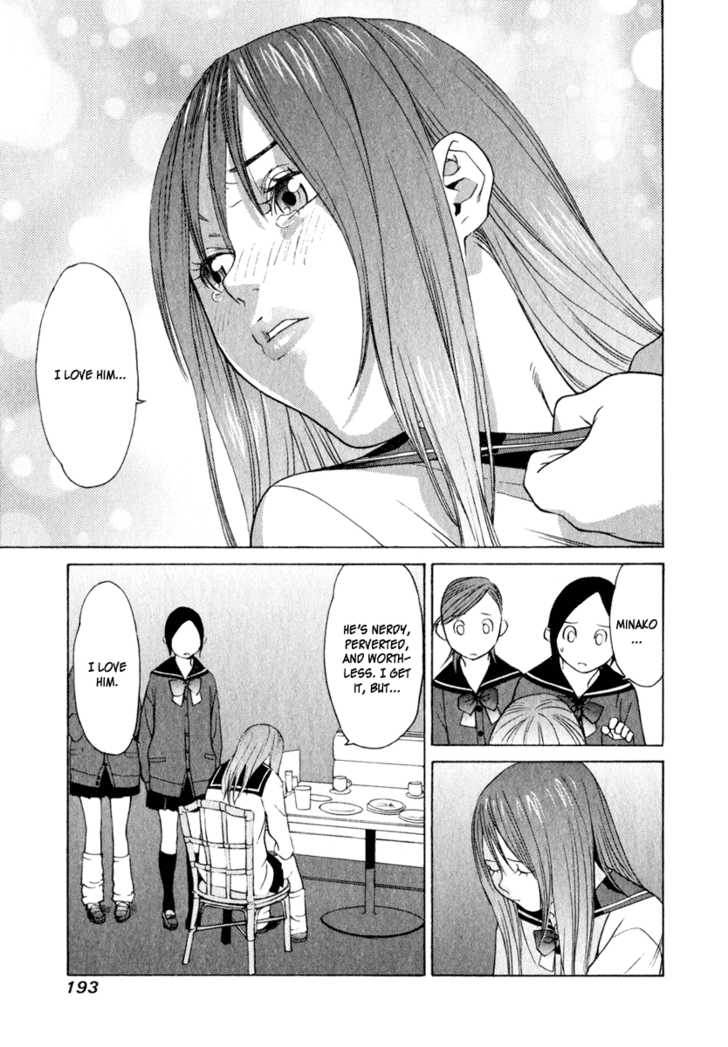 Girlfriend Chapter 3.4 page 37 - Vol.03 Chapter 4