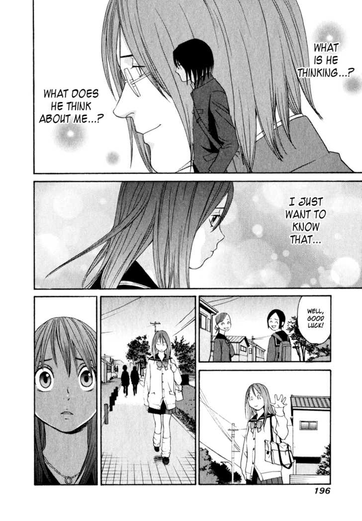 Girlfriend Chapter 3.4 page 39 - Vol.03 Chapter 4