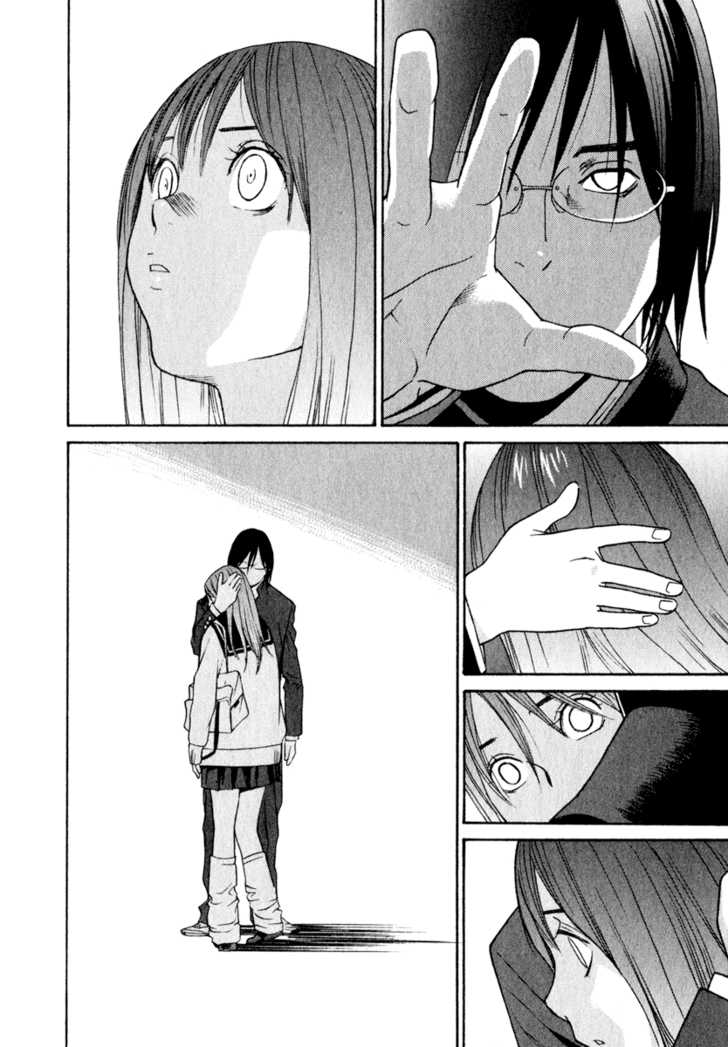 Girlfriend Chapter 3.4 page 43 - Vol.03 Chapter 4