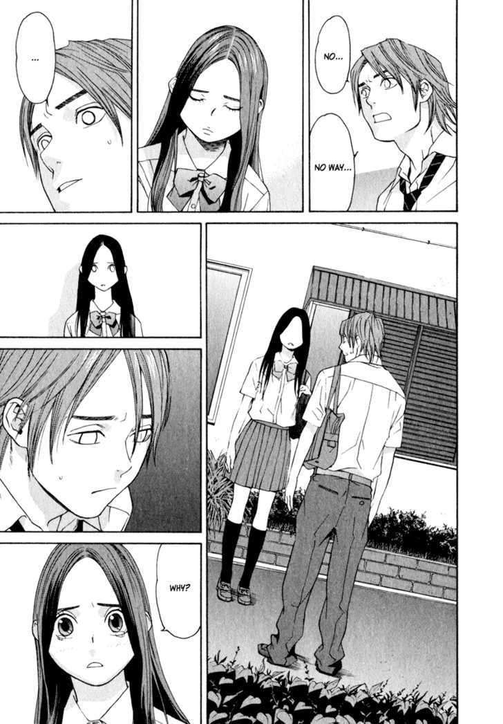 Girlfriend Chapter 3.4 page 5 - Vol.03 Chapter 4