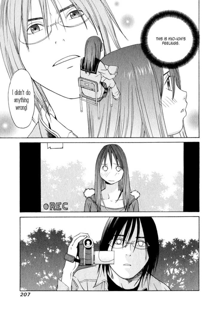 Girlfriend Chapter 3.4 page 50 - Vol.03 Chapter 4