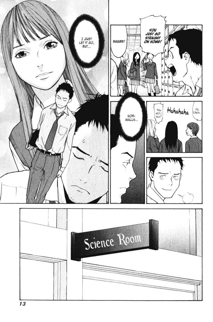 Girlfriend Chapter 4.1 page 13 - Vol.04 Chapter 1