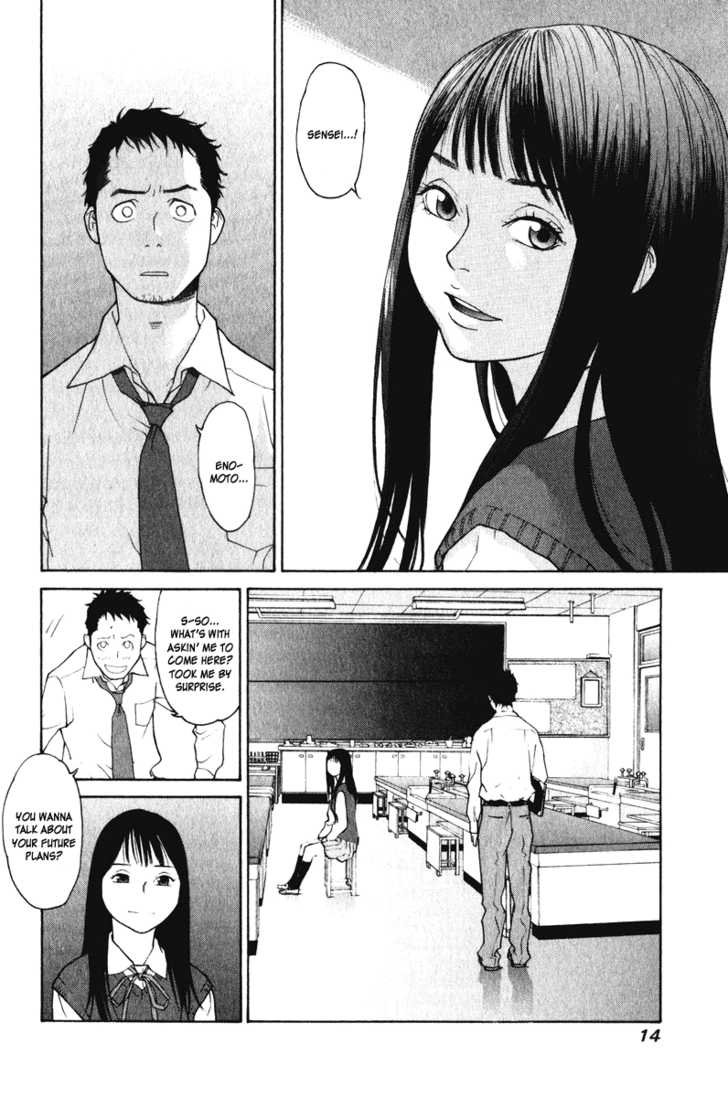 Girlfriend Chapter 4.1 page 14 - Vol.04 Chapter 1